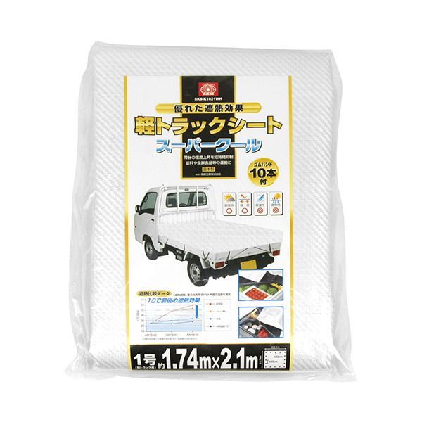 4977292281454 SK11 軽トラシート スーパークール SKS−K1821WH