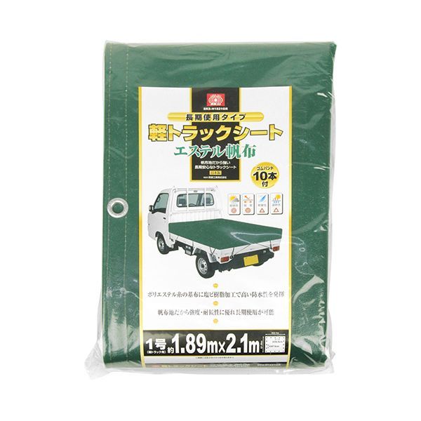 (LINE�����ݥ�ͭ)4977292281461 SK11 �ڥȥ�å������� ���� SKS−H1821GR