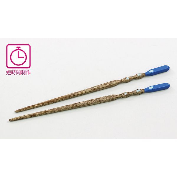 アーテック ArTec 030050 木彫はし 半加工済