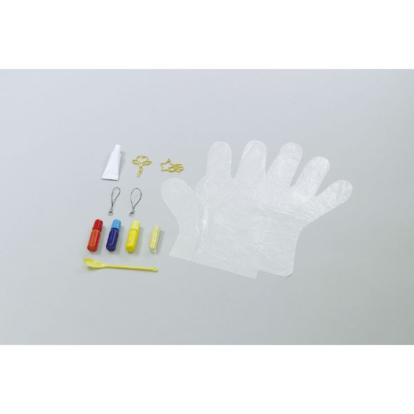 �����ƥå� ArTec 055866 UV�쥸�󥯥�եȥ��å� ���ȥե졼���դ�