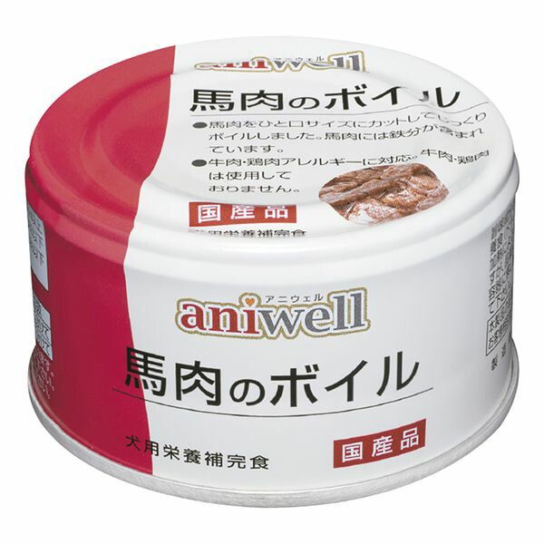 デビフペット 4560283516224 aniwell 馬肉のボイル 85g