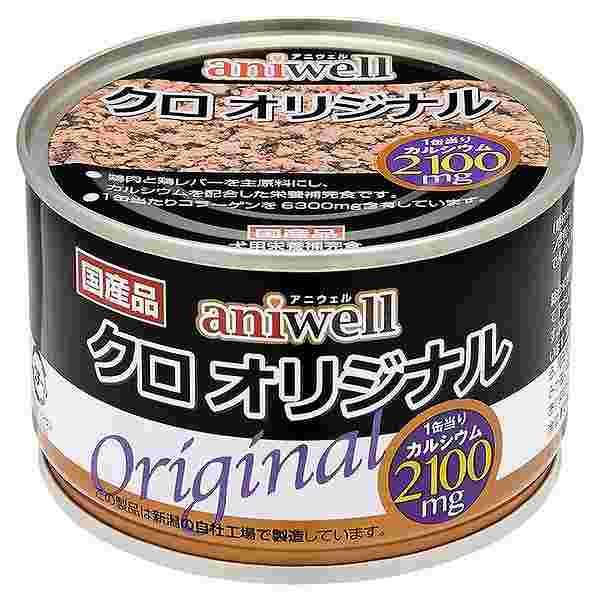 frtybg 4560283518020 aniwell NIWi 150g