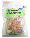 藤沢商事 フジサワ 4902524300047 猫様専用ふりかけ 毛玉ケア 25g