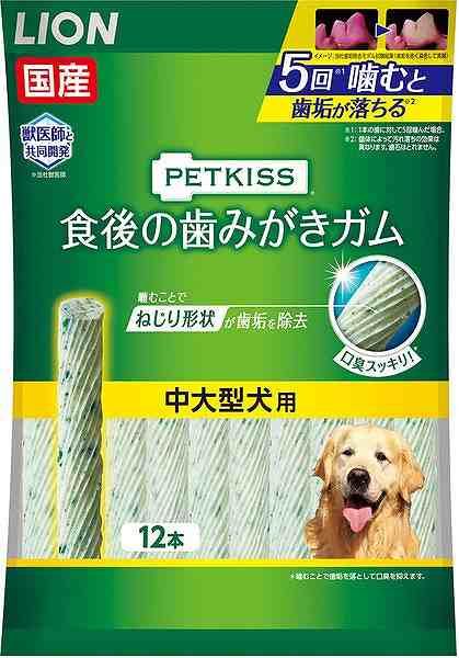 饤󾦻 4903351005822 PETKISS λߤ 緿 12