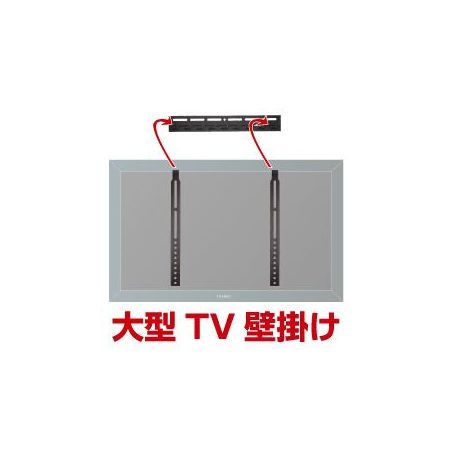 󥳡쥢Υå MARM9530B 緿TVɳݤ