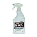 【即納在庫品】「直送」JSC02 強力油汚れ用洗浄剤 スーパーブレークアップTG 600ml(3)