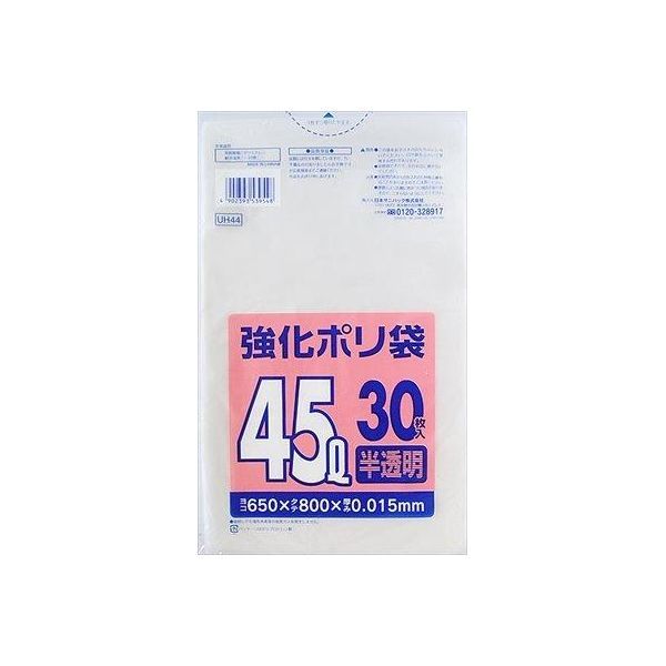 こちらの商品は、ご注文後納期確定まで約8日かかります。【商品説明】●サイズ容量：30枚●製造国:中国個装サイズ(cm)・重量(g):縦0.7奥行39横23重量406発売元:日本サニパック製造販売元:日本サニパック