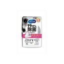 【即納在庫品】「直送」4903111408467 【12個入】シルコット99.99除菌ウェットティッシュ 本体40枚(3)