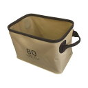 4589799541216 【10個入】HANG STOCK STORAGE 20L SAND SLW121【キャンセル不可】(3)
