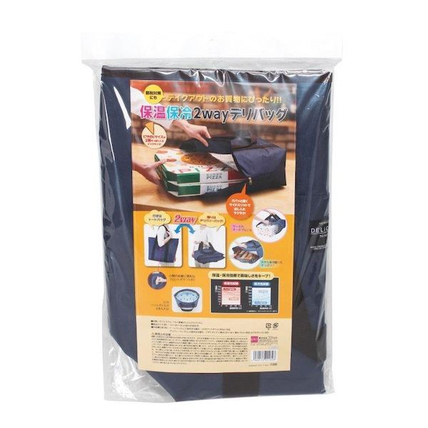 こちらの商品は、ご注文後納期確定まで約8日かかります。【商品説明】●サイズ容量：50×38×17cm(持ち手含まず)　389.6g●原材料：表生地：ポリエステル　内生地：アルミ蒸着ポリエステルフィルム　メッシュ：ポリエステル製造国：中国個装サイズ(cm)・重量(g)：縦26奥行41横4.5重量410●縫い目部分から水が染み出る恐れがありますので、水や氷を直接入れないでください。●冷凍のものや生ものを入れて長時間使用しないでください。●破損の原因となりますのでファスナーを開閉する際は、無理に引っ張らないようご注意ください。●鋭利なものや過度に重たいもの、大きなものを入れないでください。また強い衝撃を与えないでください。破損の原因となります。●不安定な場所に置いたり、かたよった入れ方をすると、本品が倒れる恐れがあります。●壊れやすいものを入れる場合は持ち運びにご注意ください。●洗濯はできません。汚れが生