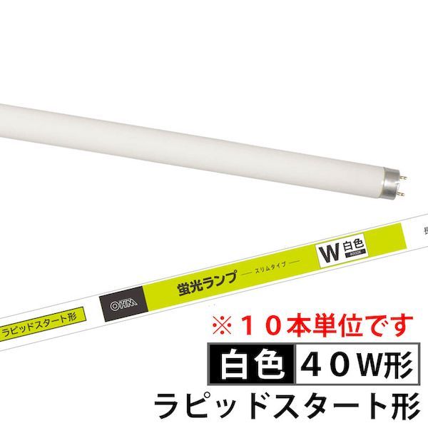 ŵ 04-0751 10 ָ ॿ ԥåɥȷ 40 FLR40SSW32