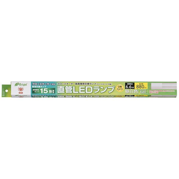オーム電機 LDF15SS・N/6/8 直管形LEDランプ（G13/15形/880lm/昼白色）