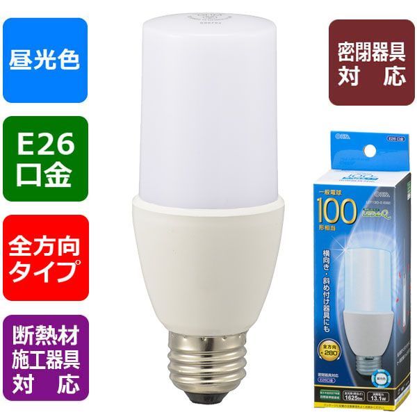 ŵ 06-1933 LEDŵ T 1001625lmE26280롿̩ķбǮܹб...
