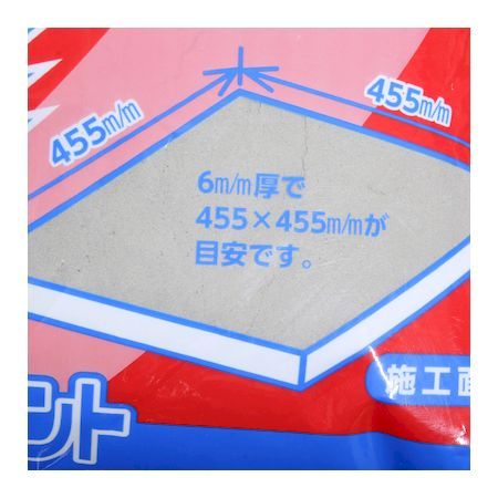 (LINE�����ݥ�ͭ)�������ع��� 4905488135540 �ѽ��̥��󥹥���ȥ����� 3kg