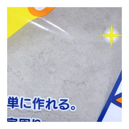 (LINE�����ݥ�ͭ)�������ع��� 4905488900384 ���̷����ѥ�륿�� ���㡼��� 3kg