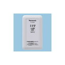 パナソニック電工 Panasonic FY-SV30 天井埋込型換気扇 専用コントローラー