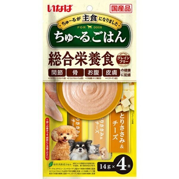 (LINEクーポン有)いなばペットフード 4901133441752 ちゅーるごはん　とりささみ＆チーズ