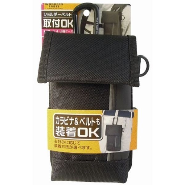 (LINEクーポン有)中林製作所 UF14 WL 小物ケース 3WAY装着