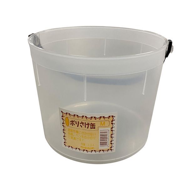 【商品説明】●プラスチック製のペンキ缶●容量：3．5L塗装用具　容器　DIY