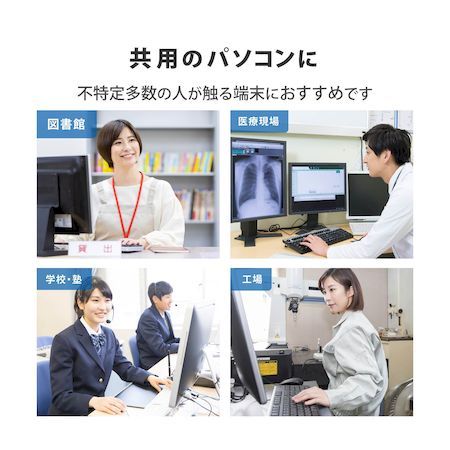 (LINEクーポン有)エレコム ELECOM M-BL21DBSKWH ワイヤレスマウス 無線 抗菌 ブルーLED 5ボタン 静音 Mサイズ ホワイト 進む戻るボタン MBL21DBSKWH