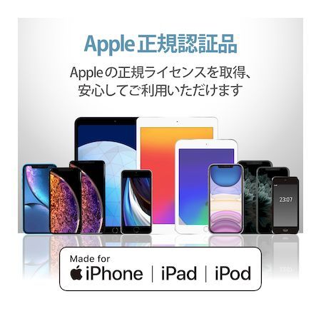 (LINEクーポン有)エレコム ELECOM MPA-UAL05BK iPhoneケーブル ライトニングケーブル 50cm iPad iPod データ通信 充電 USB−A Lightning ブラック MPAUAL05BK