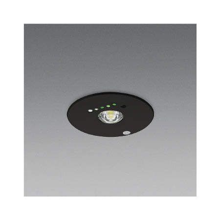 (LINEクーポン有)コイズミ照明 AR50620 LED非常用照明器具