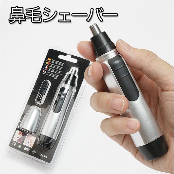 花王 キュレル 泡ボディウォッシュ つめかえ用 380ml【医薬部外品】