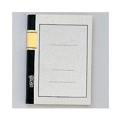 A5 Size - (LINEクーポン有)エコール FA100 A5 FAノート 100枚 FA100A5