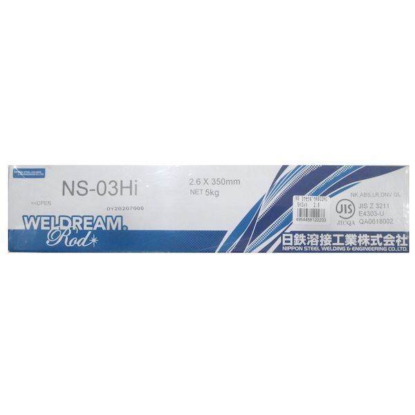 三共コーポレーション 4954458122240 溶接棒 NS-03HI 3.2-5kg #548417【キャンセル不可】