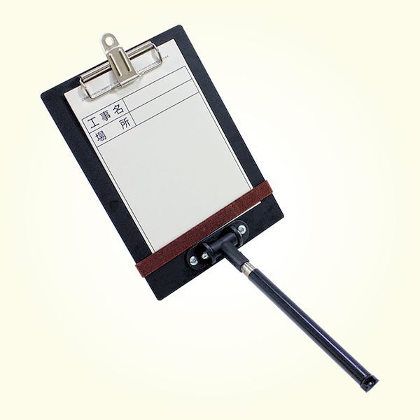 土牛産業 DOGYU 04134 伸縮式バインダー D2