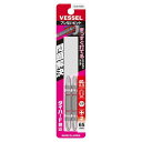 【即納在庫品】「直送」ベッセル VESSEL DC142065 ブレないビット 両頭 +2×65mm 2本組 DC142065