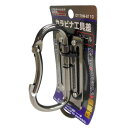 三共コーポレーション 4954458163700 DT 可動ツールフックDT−THM811Gガンメタ #360246 DT-THM-811G【キャンセル不可】(4)