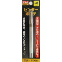 三共コーポレーション 4954458303021 TRAD センターポンチ 8x100mm #819571 TCP-810【キャンセル不可】