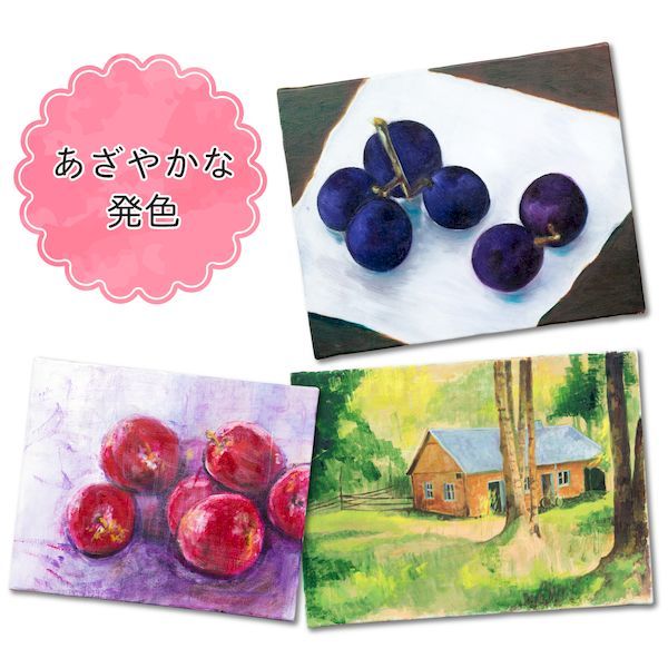 ACW#160 【5個入】 アクリルカラー単色 オレンジレッド