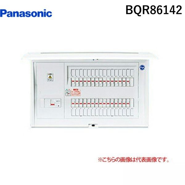 楽天市場】分電盤 14+2 60a(電設資材|木材・建築資材・設備 楽天市場】分電盤 14+2 60a(電設資材|木材・建築資材・設備