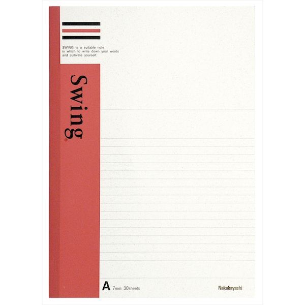 【商品説明】とっても丈夫な糸綴じ製本ですので最後の一枚まで安心してご使用いただけます。