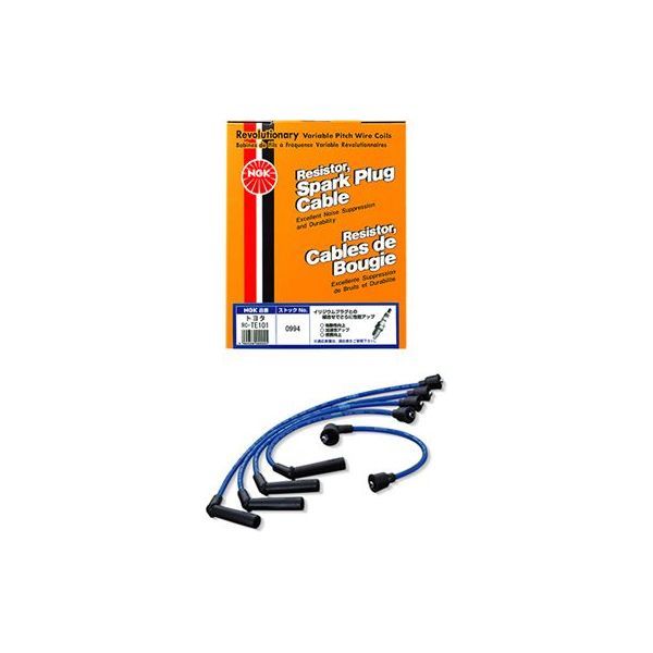 日本特殊陶業 NGK RC-NX71 プラグコード 9263 RCNX71