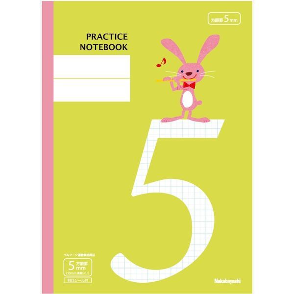 A3 Size - ナカバヤシ COC-NB5-H5A-3 FSC−MX／方眼／5ミリ罫／ウサギ