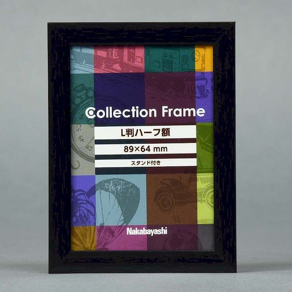 (LINEクーポン有)ナカバヤシ F-TP-113-D コレクションフレーム Lハーフ ブラック FTP113D