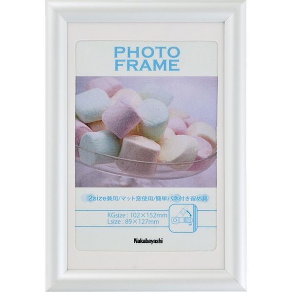 (LINEクーポン有)ナカバヤシ フ-TPS-201-W PVCフォトフレーム／KG・L／ホワイト フTPS201W