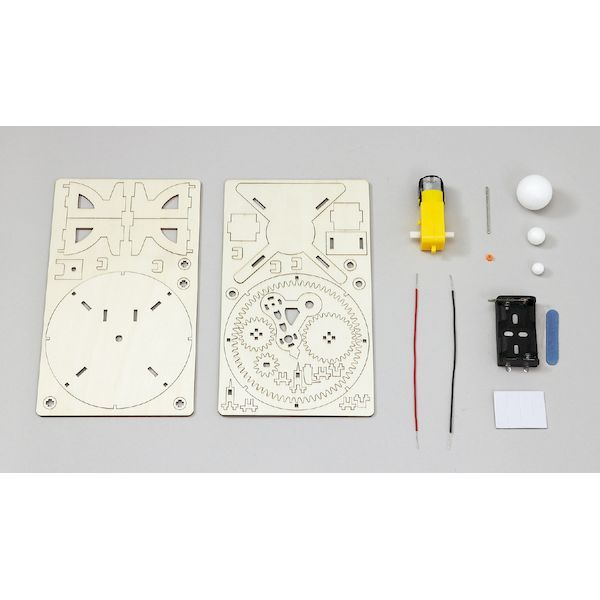 アーテック ArTec 055929 三球儀組立キット