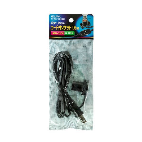 楽天iDECA　楽天市場店朝日電器 ELPA KP-M1215NH（BK） コード付きソケット