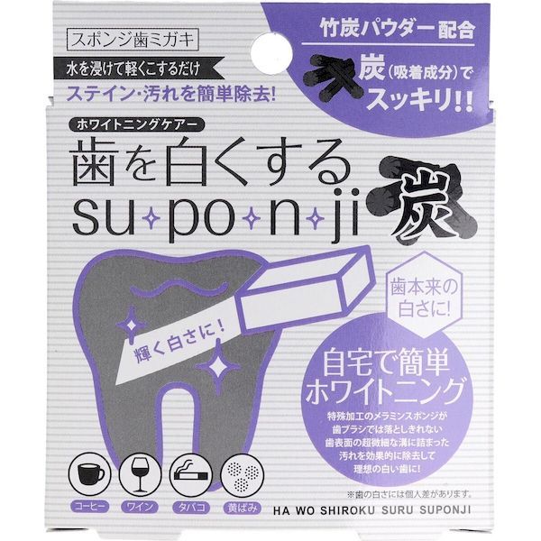 4560182825052 򤯤 suponji ݥ󥸻ߥ ú 5ڥ󥻥Բġ