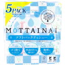 4903105320096 MOTTAINAI ソフトパックティシュー 300枚 150組 ×5パック【キャンセル不可】(3)