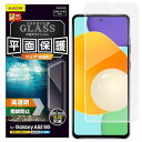 GR ELECOM PM-G214FLGG Galaxy A52 5G KXtB 0D33mm wh~ Uh~ GA[X