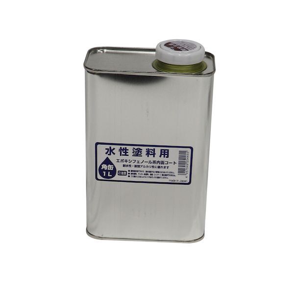 好川産業 254455 水性内面コート 角缶1L