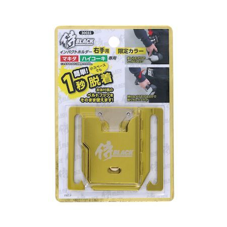 (LINE�����ݥ�ͭ)�⵷ 30032 ��BLACK ����ѥ��ȥۥ���� Gold