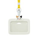 リヒトラブ LIHIT LAB. A7804-7 SMART FIT PuniLabo IDカードホルダー ミケネコ(3)