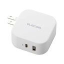 エレコム ELECOM MPA-ACCP20WH USB コンセント PD 充電器 20W スマホ タブレット USB－C ×1ポート USB－A×1ポート ホワイト 高速