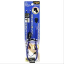 トップ工業 TOP工業 SFS250B ゴム製セーフティストラップ SFS−250B(2)